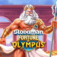 Stoiximan Fortune of Olympus